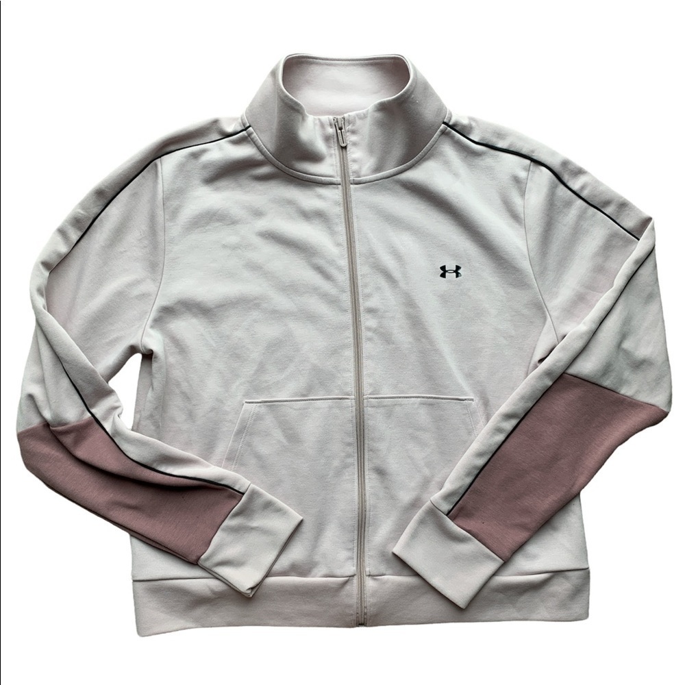 Under Armour | Under Armour Double Knit Full Zip hoodie